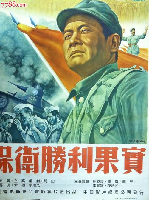 俄亥俄州推拿学院degree